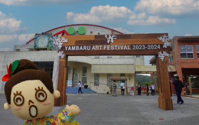 やんばるアートフェスティバル2023-2024に参加してきました！
