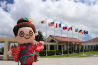 【25周年】九州・沖縄サミット開催記念企画展に行ってきました♪