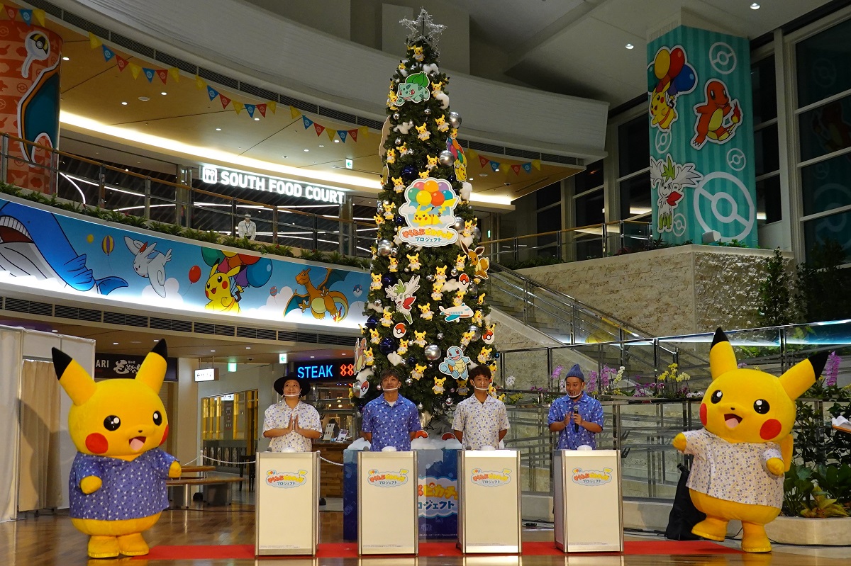 そらとぶピカチュウプロジェクト 那覇空港にポケモンのクリスマスツリーが登場 沖縄観光情報webサイト おきなわ物語