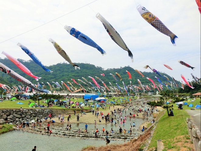 奥ヤンバル鯉のぼり祭り