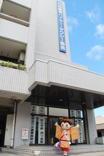 8月5日はタクシーの日 ということで 観光タクシーに乗ってみました マハエの沖縄ダイアリー