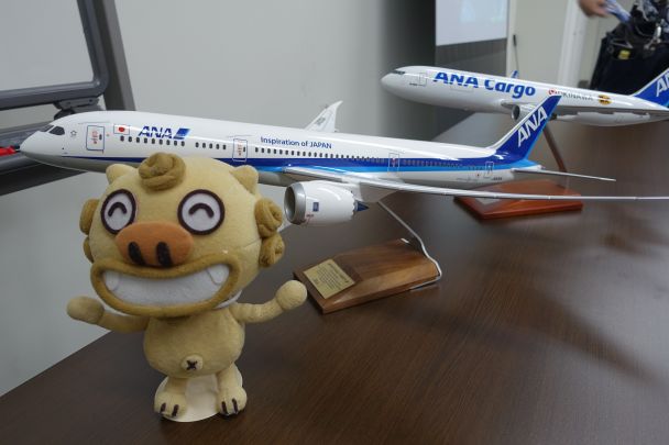 Ana機内食体験会 空港施設見学会に参加しました マハエの沖縄ダイアリー