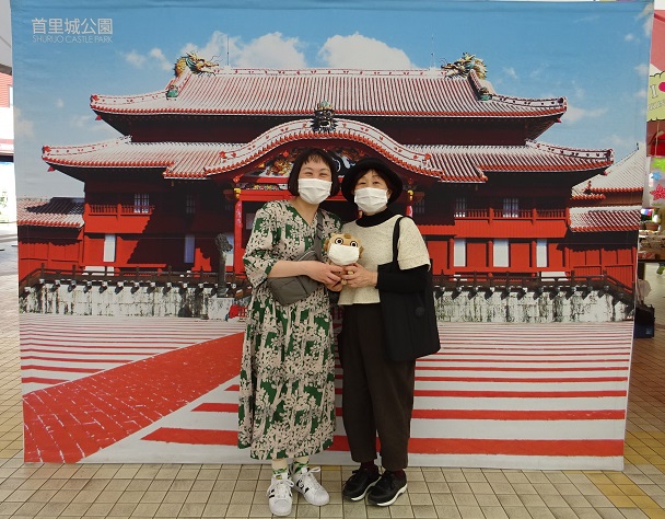 チムのおでかけ 東武ワールドスクウェアに沖縄 首里城 が登場 マハエの沖縄ダイアリー