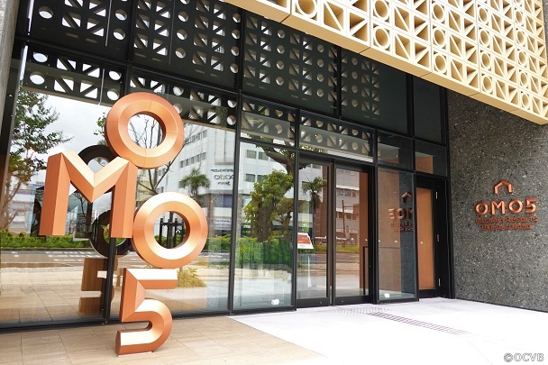 Omo5沖縄那覇 By 星野リゾート が那覇にオープンします マハエの沖縄ダイアリー