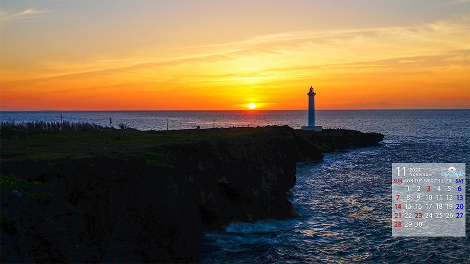 沖縄観光情報webサイト おきなわ物語