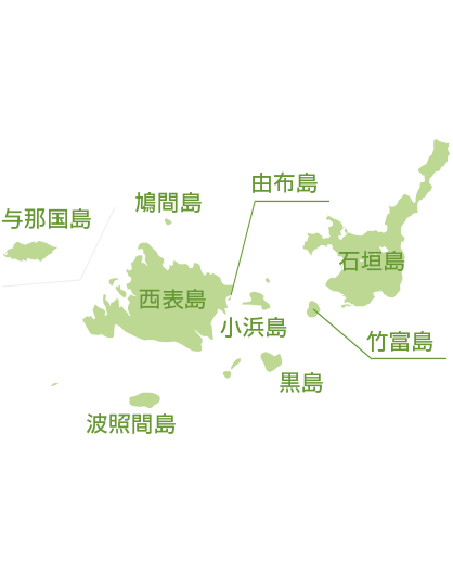 沖縄観光情報webサイト おきなわ物語