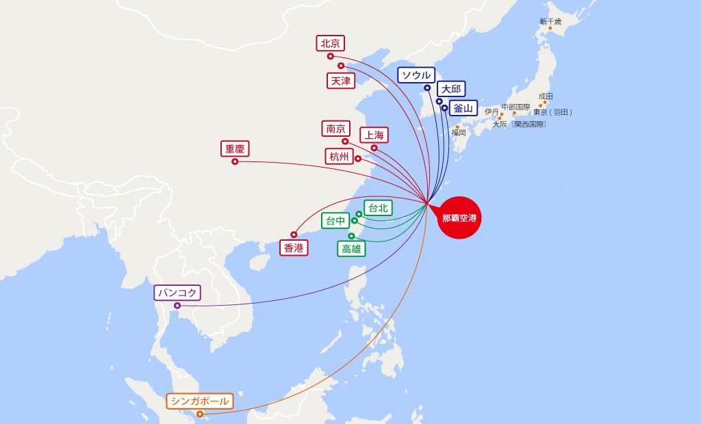 海外から沖縄本島へのアクセス方法 沖縄の交通アクセス 沖縄観光情報webサイト おきなわ物語